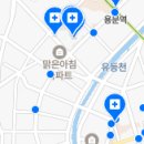 한길부부치과 이미지