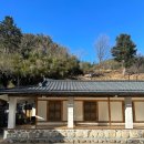 소금제 | 강릉 에어비앤비 촌캉스 ‘소금제’ 부모님이랑 여행 아기랑 여행 숙소 추천 진고개로1299