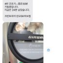 SK허브세탁소 이미지