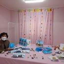 리틀해녀 이미지