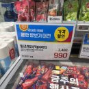 성진택시(유) 노동조합 | 길고 길었던
