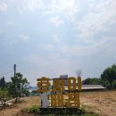 호랑이배꼽마을 이미지