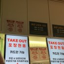 네잎클로버민박 이미지