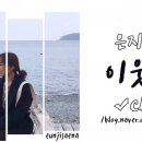 굿모닝안경원 이미지