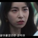 천미양꼬치