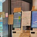 중동입구돈가스 | 짱이네 매콤돈가스&amp;냉면 본점 내돈내산 방문후기 - 부천 중동 냉면 돈가스 맛