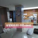 리붐내과의원 이미지