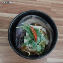 임곡생태탕 | 광주 광산구 임곡동 맛집 임곡생태탕 메뉴가격영업시간리뷰주차