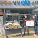 이음디자인 이미지