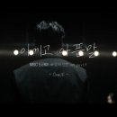 인트로케이