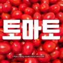 (주)수련푸드 네이버블로그