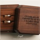 반지제작소