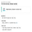 셀스테틱 부산서면점