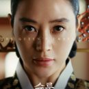 주연케슬 티스토리