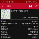 샘골1 이미지