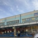 신일회수산 이미지