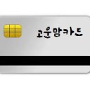 삼삼한의원 이미지