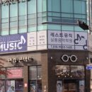 솔라시도피아노