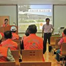 안보1리 이미지