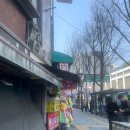 남부온누리약국 이미지