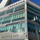 야음장생포동 마을문고 이미지