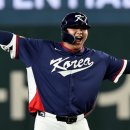 태극모텔 이미지