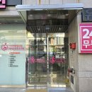 참좋은연합의원 | 대구 닥터안 산후조리원 9박 10일 후기 : 경산모가 추천하는 외출 자유로운 조리원 비용 솔직리뷰