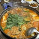 신원조소곱창돌구이