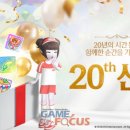 라온엔터테인먼트 이미지