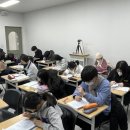 조송아국어전문학원