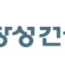 창성 이미지