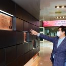 현대산업사 이미지