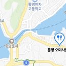 충무세탁소 네이버블로그
