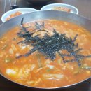 대우칼국수