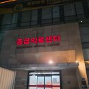 아산충무병원 사거리 이미지