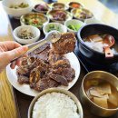 미식그로서리(Misik grocery) | 수성구 한정식 황금동 밥집 미식그로서리 한식 후기