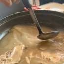 백암농원 이미지