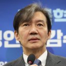 조국혁신당 재생에너지 비율 2030년 30% 2050년 80%로 확대 기사 이미지