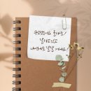히포영어교습소
