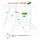 사학스카이라운지 Daum카페