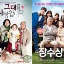 비밥바룰라 이미지