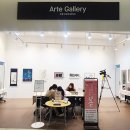 캘리그라피 공예 이미지