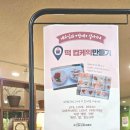 세아엘에스 | 공방일기: 가끔은 맘 놓고 쉬어도 괜찮아