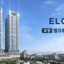 오션스카이 이미지