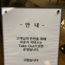 에이스라운지 이미지