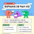 인천북구도서관 이미지