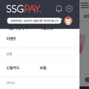 신세계광고 이미지