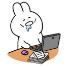 베리트실용음악학원