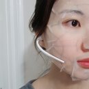 홈앤비20 | 피부진정팩 추천 :: 홈앤비 미세전류마스크팩 사용후기