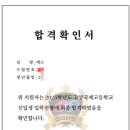 고양국제고등학교 이미지